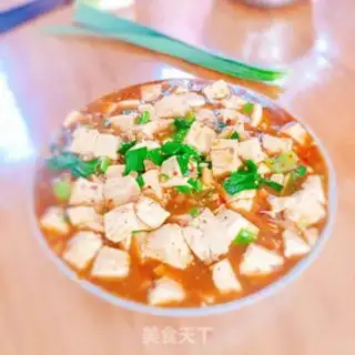 Make Spicy tofu step 14