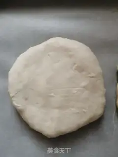 Make Potato pie step 5