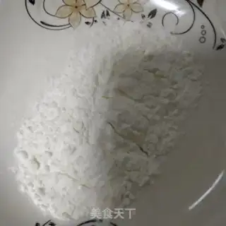 Make Creamfish step 1