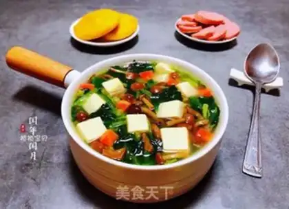 Make Slippery spinach tofu step 10