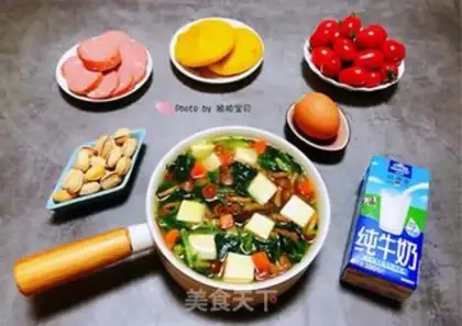 Make Slippery spinach tofu step 12