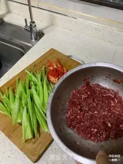Make Cricket beef step 0