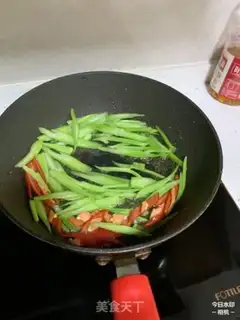 Make Cricket beef step 1