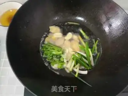 Make Red fish step 5