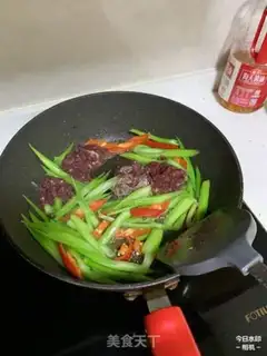 Make Cricket beef step 2