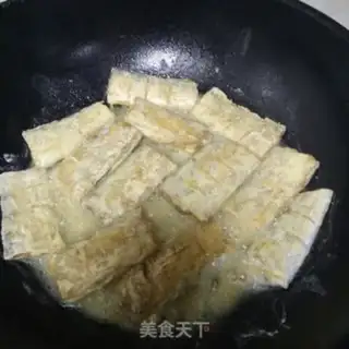 Make Creamfish step 6