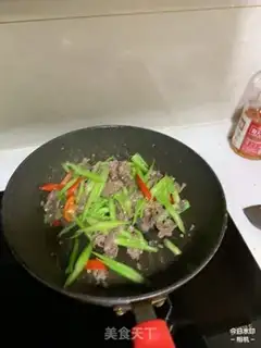 Make Cricket beef step 3