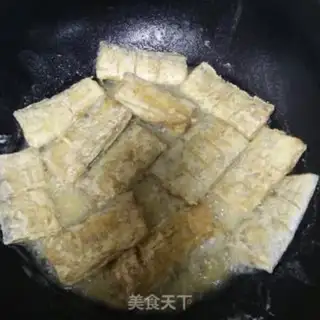 Make Creamfish step 7