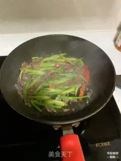 Make Cricket beef step 4