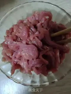 Make Fish fragrance step 0