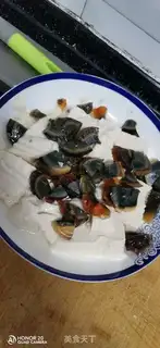 Make Eggs, tofu step 0