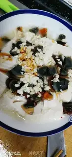 Make Eggs, tofu step 1