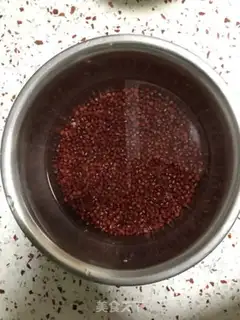 Make Bean Shaqing Group step 0