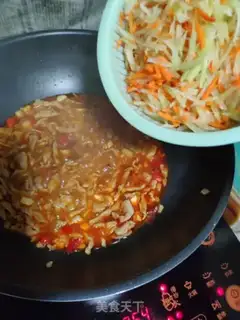 Make Fish fragrance step 4