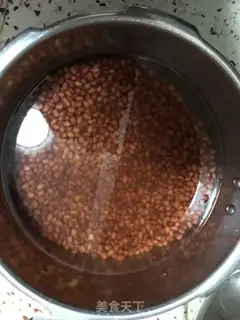 Make Bean Shaqing Group step 1