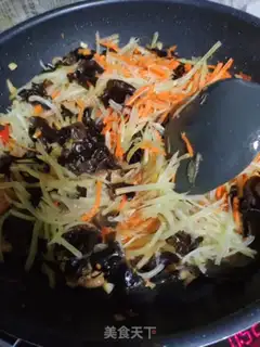 Make Fish fragrance step 5