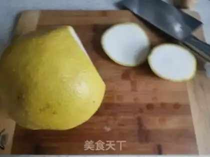 Make Honey tea step 0
