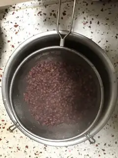 Make Bean Shaqing Group step 2