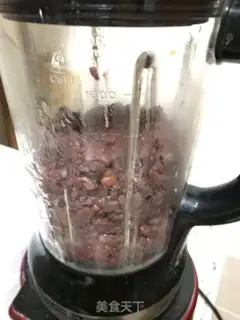 Make Bean Shaqing Group step 3
