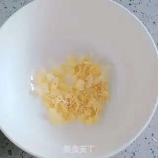 Make Clear your ears step 1