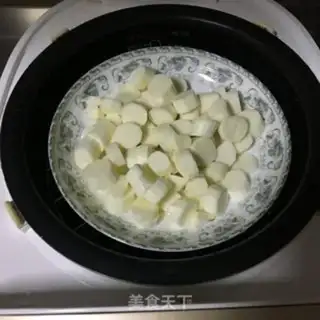 Make Black Sesame Mountain Pizza step 0