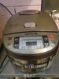 Make Honey tea step 6