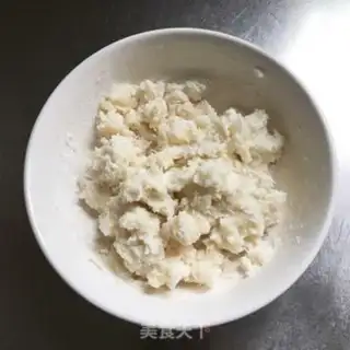 Make Black Sesame Mountain Pizza step 2