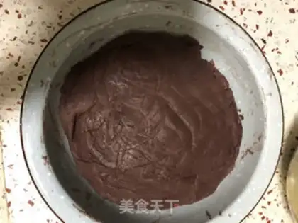 Make Bean Shaqing Group step 8