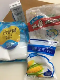 Make Mango Snowmen step 0