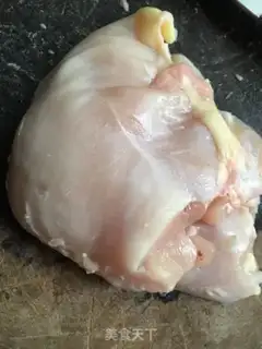 Make Chicken noodle step 0