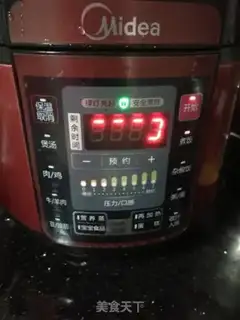 Make The porridge step 5