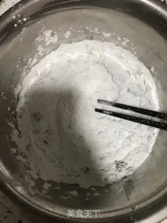 Make Bean Shaqing Group step 9
