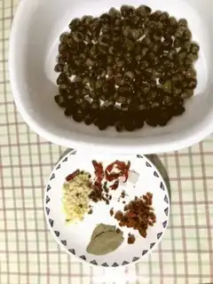 Make Spicy screw step 1