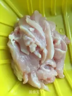 Make Chicken noodle step 1