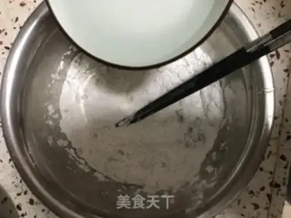 Make Bean Shaqing Group step 10