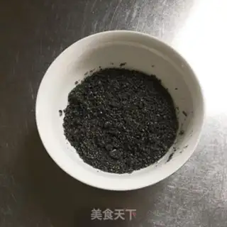 Make Black Sesame Mountain Pizza step 5