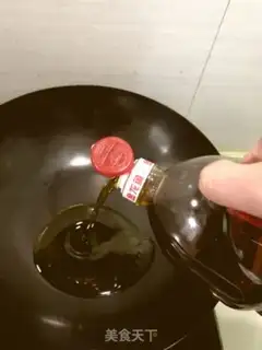 Make Spicy screw step 2