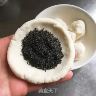 Make Black Sesame Mountain Pizza step 6