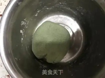Make Bean Shaqing Group step 12