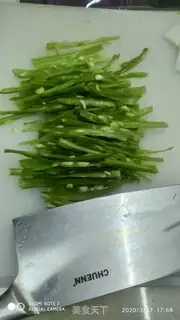 Make Garlic fried beans step 1