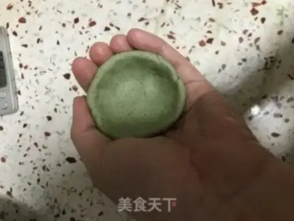 Make Bean Shaqing Group step 15