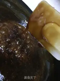 Make Kee-Cee step 4