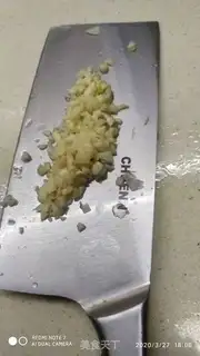 Make Garlic fried beans step 2
