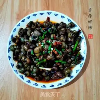 Make Spicy screw step 8