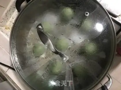 Make Bean Shaqing Group step 18