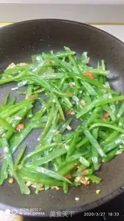 Make Garlic fried beans step 5