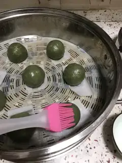 Make Bean Shaqing Group step 19
