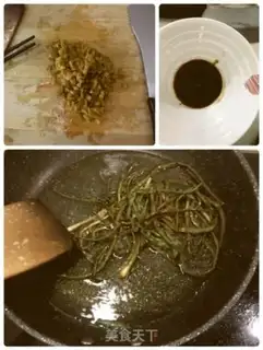 Make Onion noodles step 2