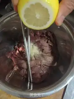 Make I