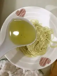 Make Onion noodles step 4